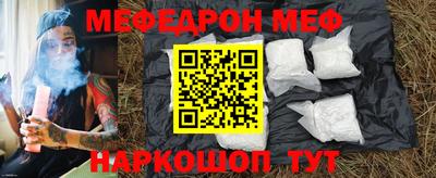 ALPHA-PVP Кулебаки