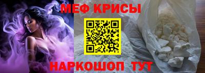 ALPHA-PVP Кулебаки
