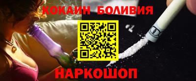 прущие крисы Кунгур