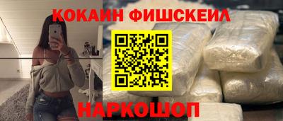 ALPHA-PVP Кулебаки