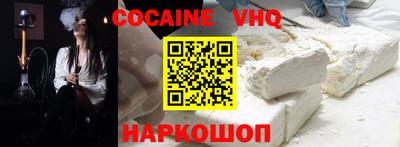 прущие крисы Кунгур