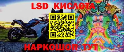 ALPHA-PVP Кулебаки
