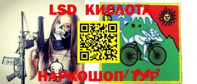 ALPHA-PVP Кулебаки