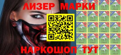 прущие крисы Кунгур