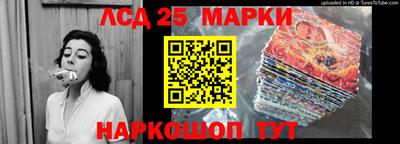 мяу мяу кристалл Кумертау