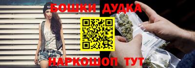 мяу мяу кристалл Кумертау