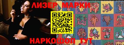 прущие крисы Кунгур