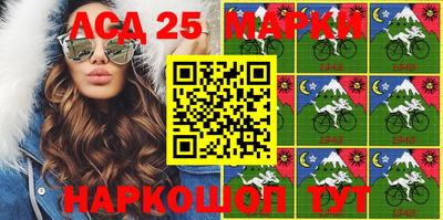 мяу мяу кристалл Кумертау