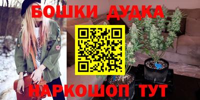 ALPHA-PVP Кулебаки