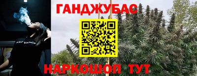 прущие крисы Кунгур