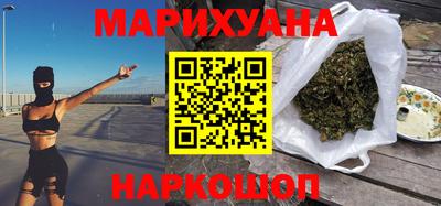 прущие крисы Кунгур