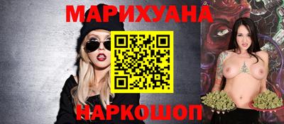 ALPHA-PVP Кулебаки