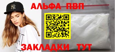 прущие крисы Кунгур