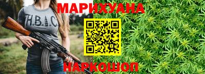 прущие крисы Кунгур