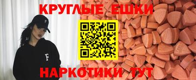 прущие крисы Кунгур