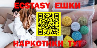 ALPHA-PVP Кулебаки