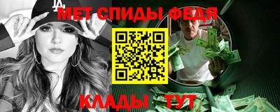 ALPHA-PVP Кулебаки