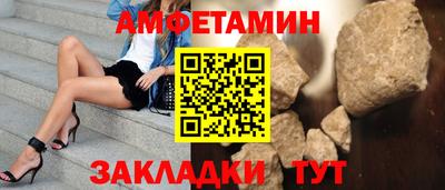 ALPHA-PVP Кулебаки