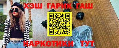 прущие крисы Кунгур