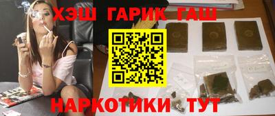 ALPHA-PVP Кулебаки