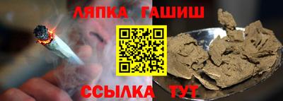 прущие крисы Кунгур