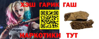 ALPHA-PVP Кулебаки